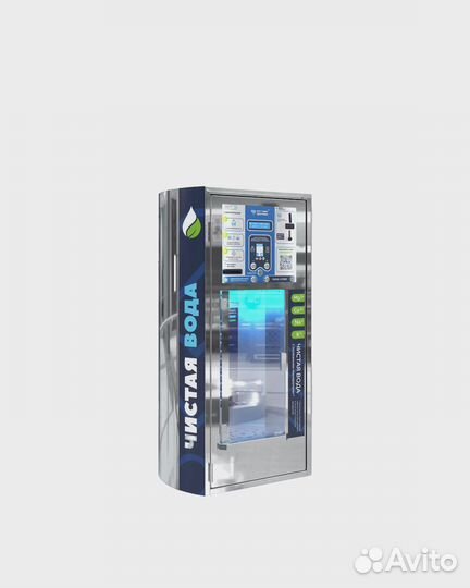 Автомат по продаже питьевой воды. Готовый бизнес
