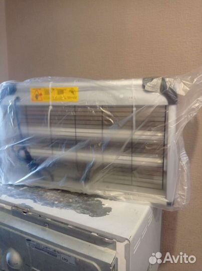 Pest killer 30w лампа инсектицидная от комаров мух