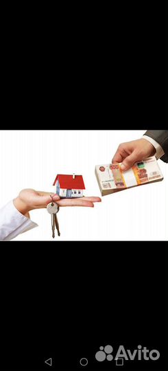 Срочный выкуп квартир, недвижимости