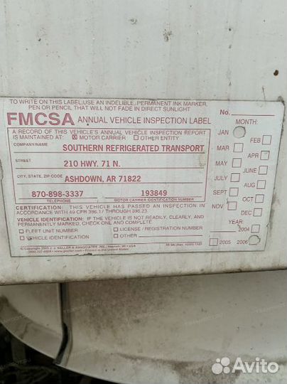 Volvo VNL 670, 2003