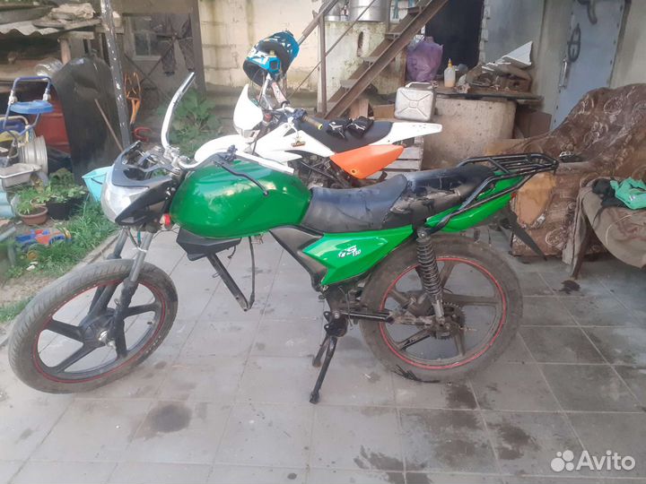 Irbis gs150