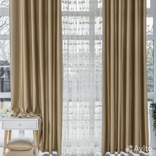Комплект Шторы и Тюль Адора Английское Золото+Мона
