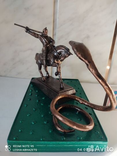 Статуэтка Георгий Победоносец