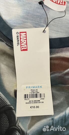 Футболка Primark Marvell