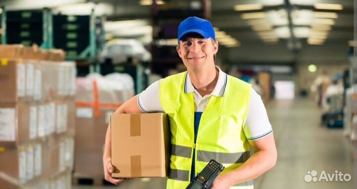 Кладовщик вахта