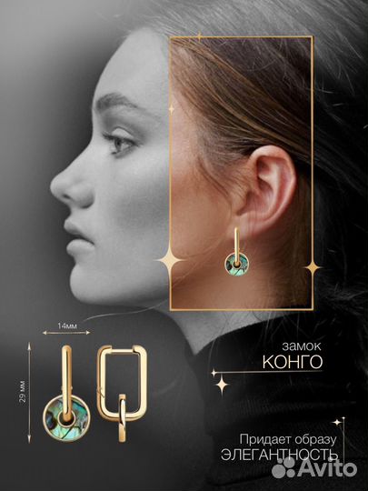 Карточки для wildberries, ozon