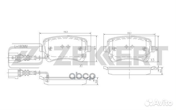 Колодки торм. диск. задн. с датчиком VW Transpo