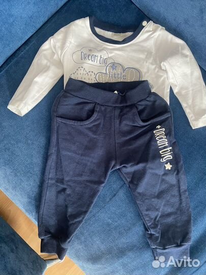 Костюм детский