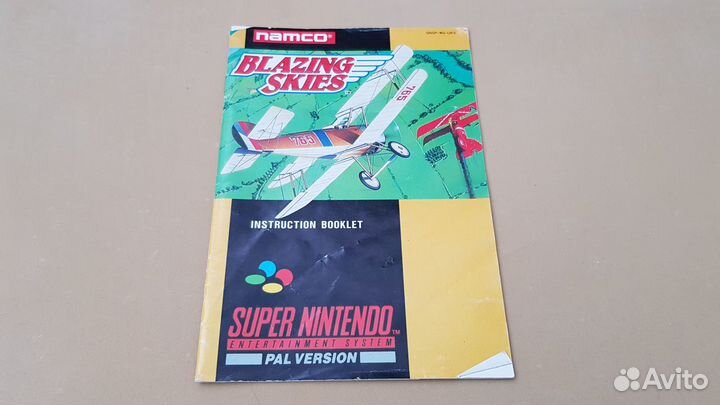 Snes мануал, каталог, инструкция - Blazing Skies