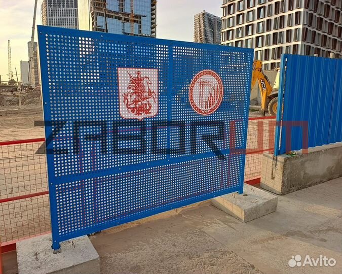 Тип 1А Н(1) —Сигнальное ограждение в Раменском