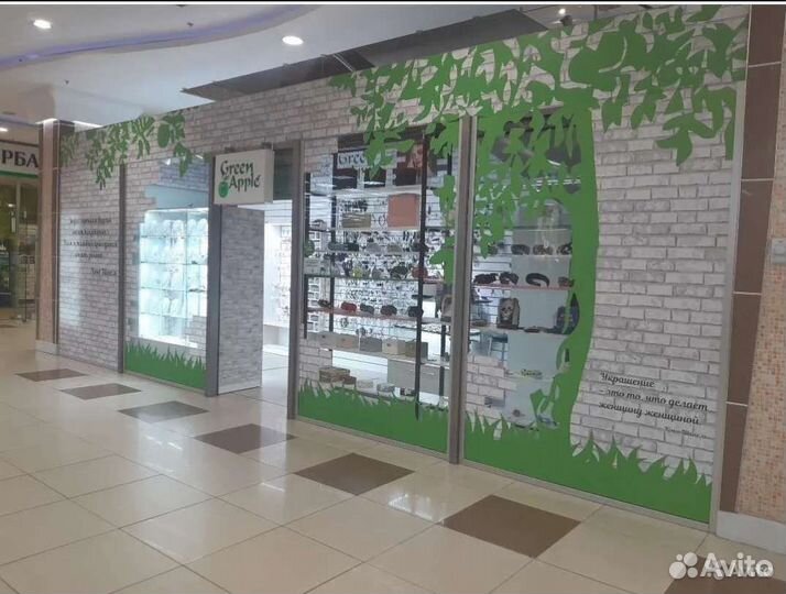 Продавец консультант