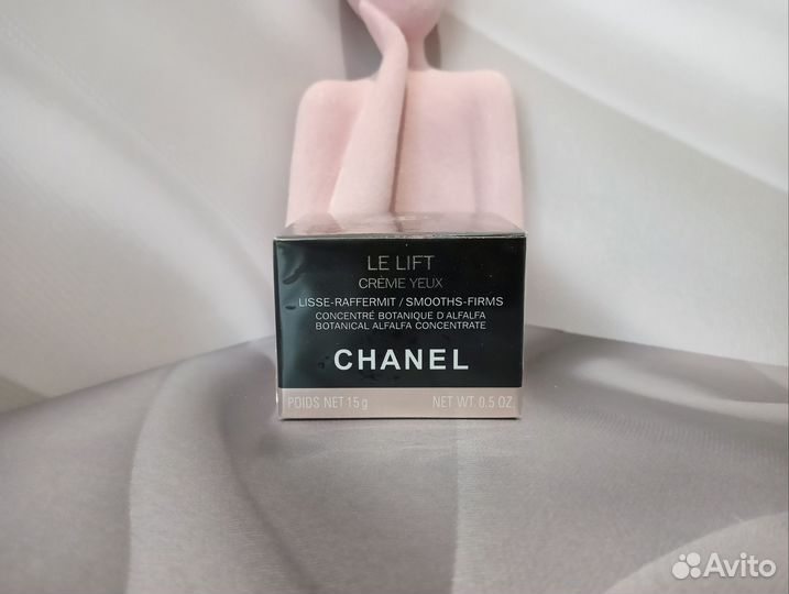 Крем для кожи вокруг глаз Chanel