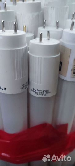 Лампа светодиодная