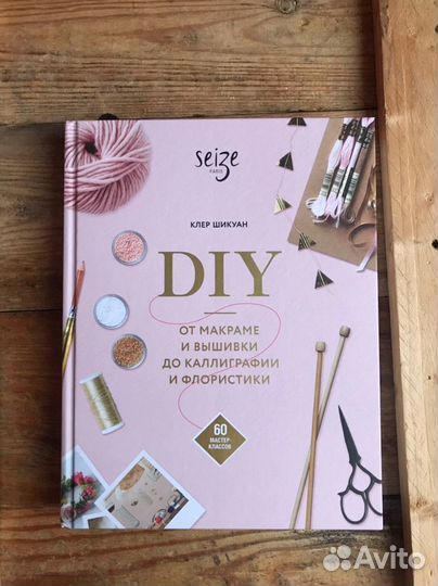 Книги новые