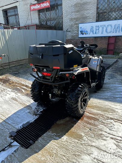 BRP Can-Am Outlander 570