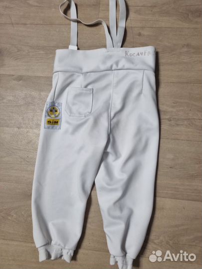 Костюм для фехтования