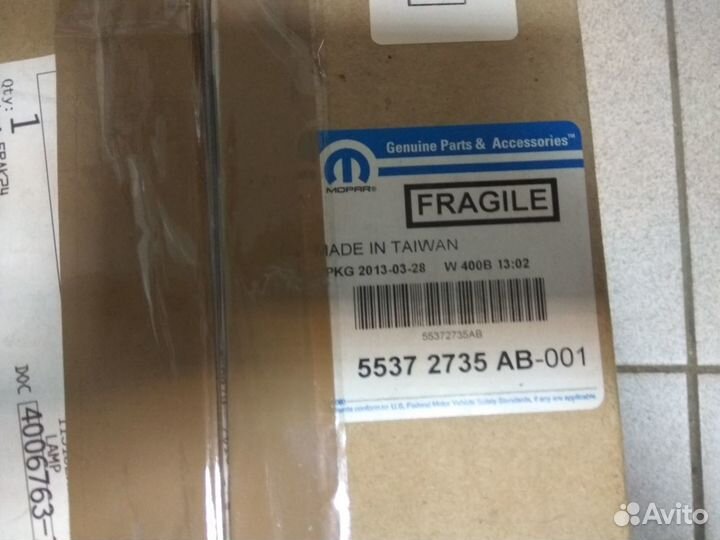 Птф левая для Dodge RAM 55372735AB