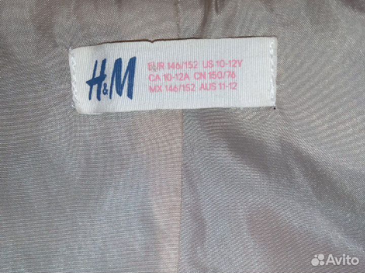 Жакетка, безрукавка