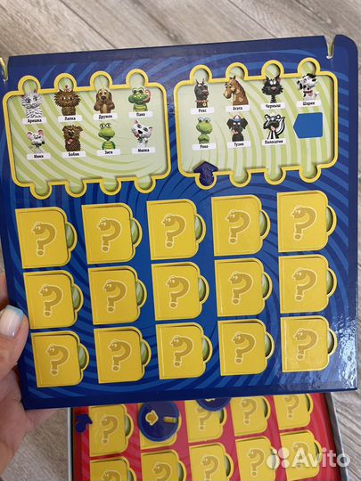 Настольные игры для детей пакетом