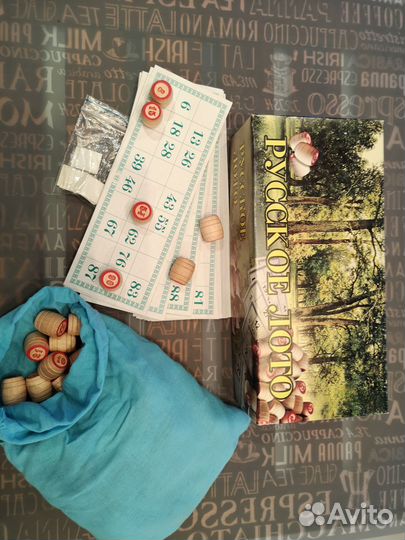 Русское лото настольная игра