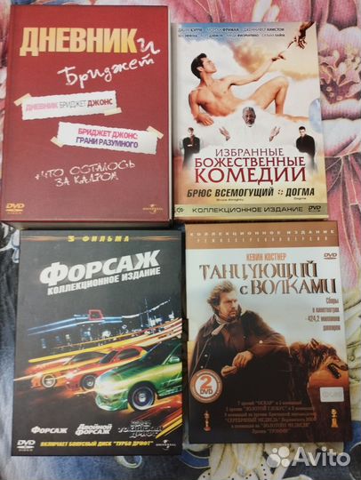 Коллекционные издания DVD с фильмами