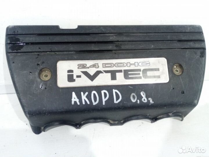 Крышка плиты двигателя Honda Accord 8