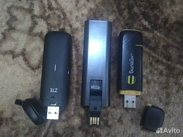 Модемы разные