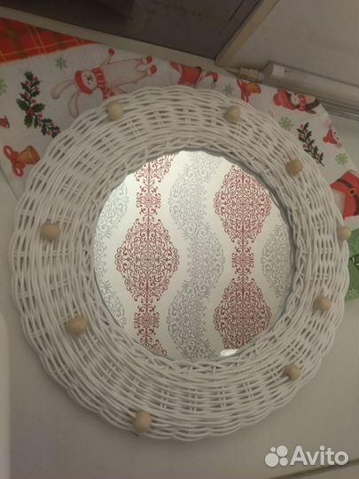 Зеркало круглое