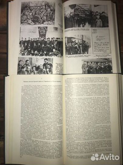История гв В СССР 1918-1922. 2 тома, комплект В ид