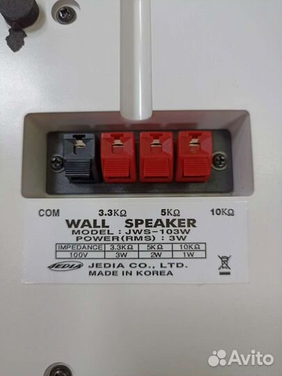 Громкоговоритель JWS-103W