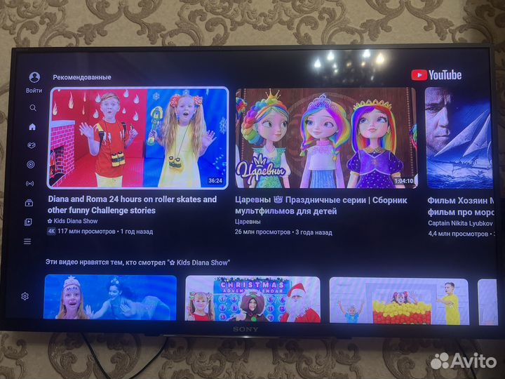 Телевизор sony