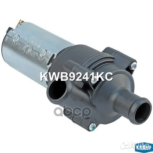 Насос водяной электрический KWB9241KC Krauf
