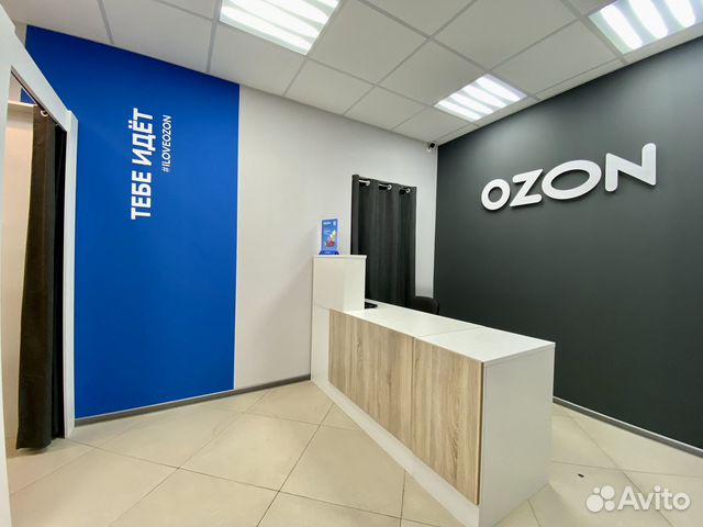 Оператор пункта выдачи заказов Ozon