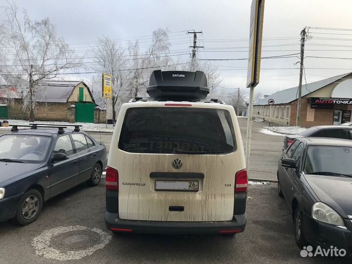 Автобокс на крышу volkswagen transporter 700L