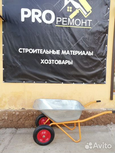 Садовая тележка тачка