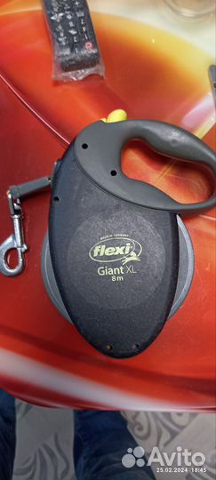 Рулетка для собак 8 м. 50кг