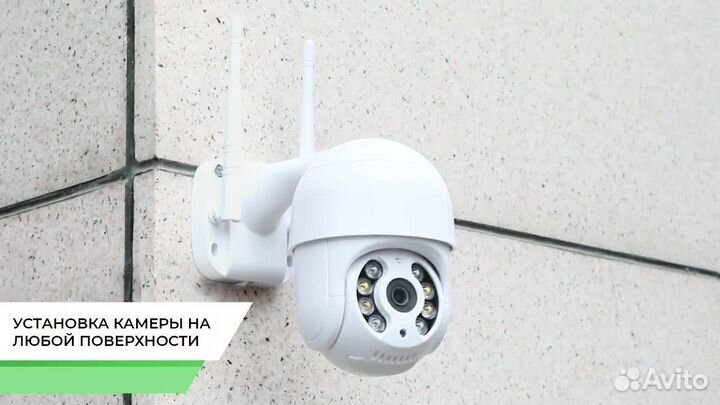 Топ видеонаблюдение Уличная 3MP IP поворотная каме
