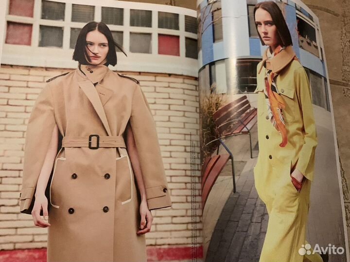 Журнал Elle Arabia