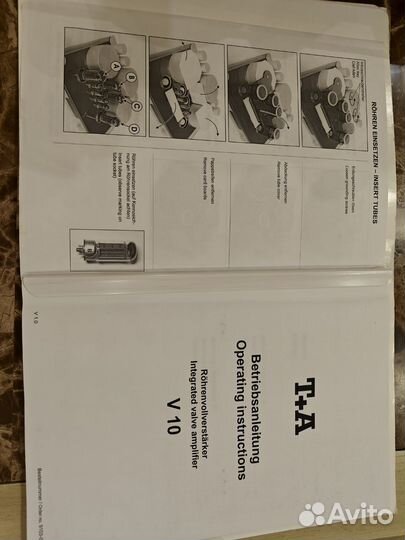 Ламповый усилитель T+A V10