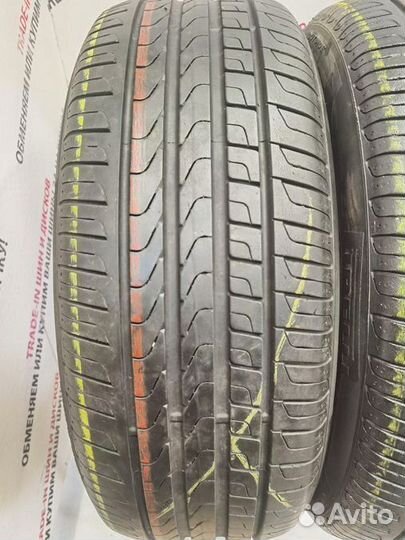 Pirelli Cinturato P7 225/50 R18 95W