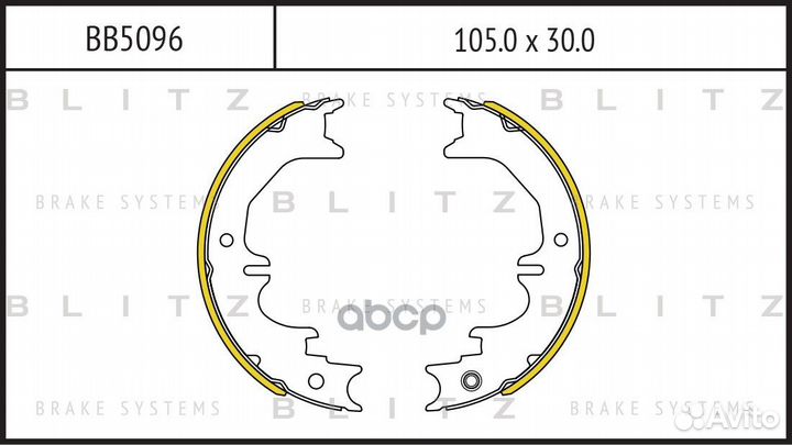 Колодки тормозные барабанные BB5096 Blitz