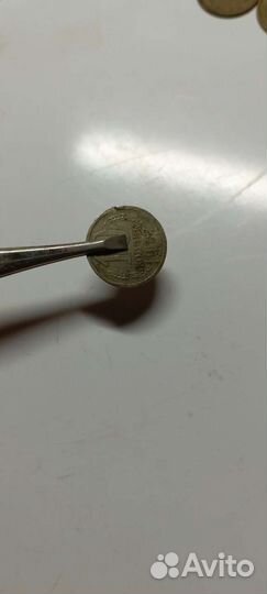 Монеты СССР