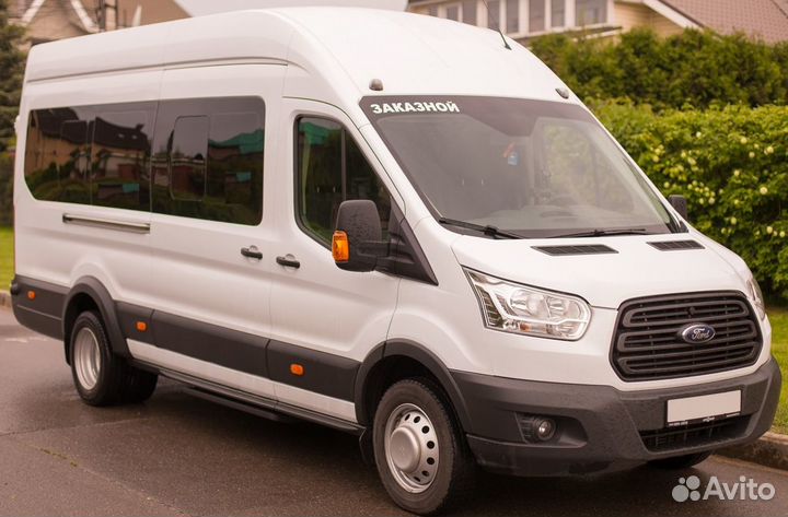 Пассажирские перевозки