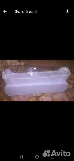 Стекла полки для холодильника indesit