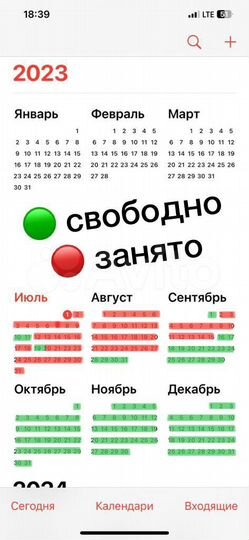 1-к. квартира, 39 м², 3/9 эт.