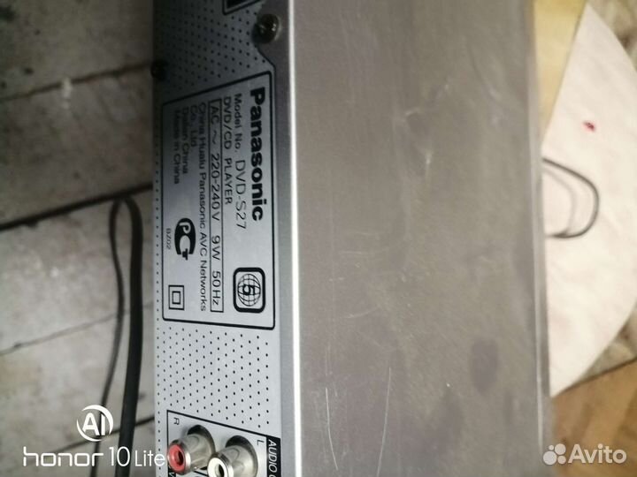 Видеомагнитофон