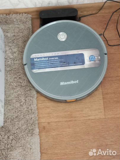 Робот пылесос mamibot exvac660