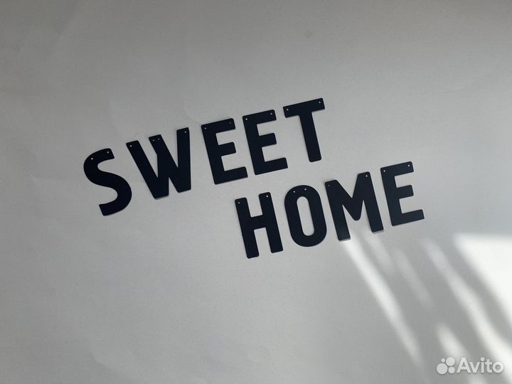 Гирлянда бумажная в наличии и на заказ