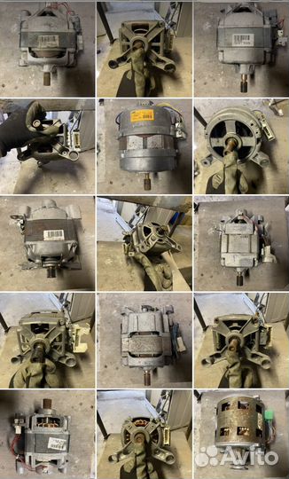 Двигатель стиральной машины