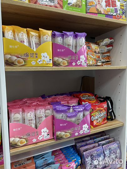 Азиатские сладости оптом